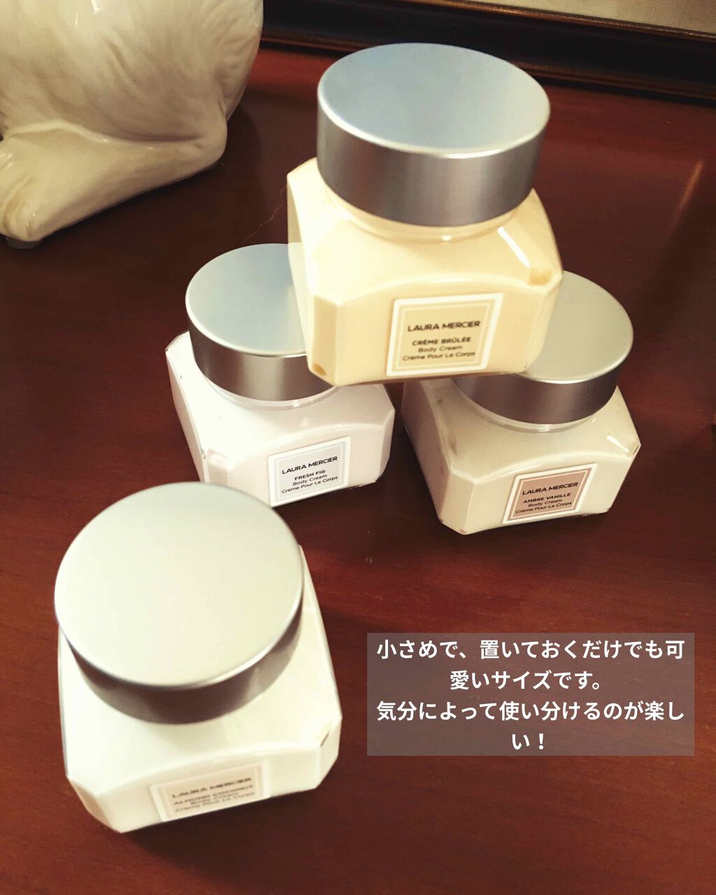 ローラメルシエ ボディクリーム & バス＆ボディミニキット ボディ＆バスセット | Laura Mercier