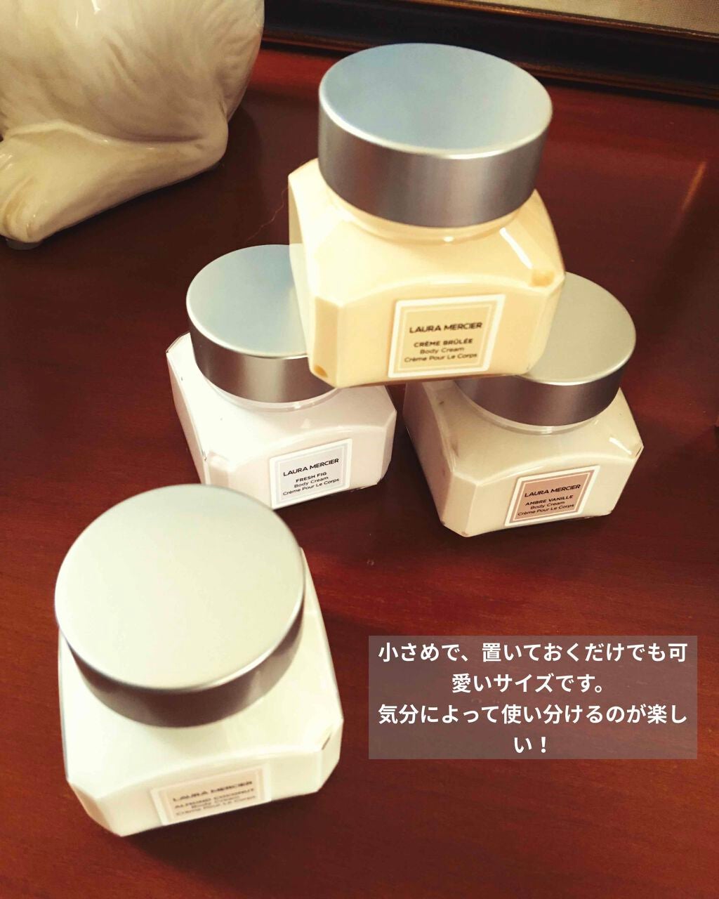 ミニ ホイップトボディクリーム カルテット/ローラ メルシエ/ボディクリームを使ったクチコミ(2枚目)