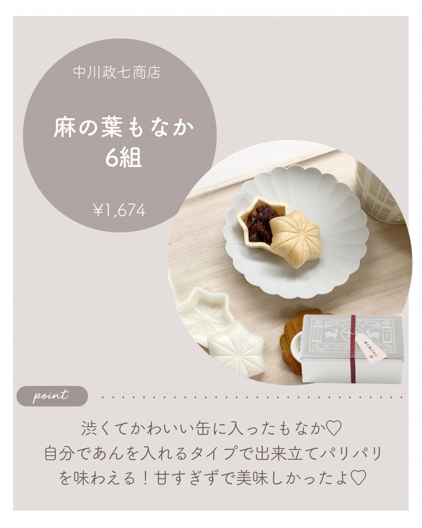 リップスティック/M・A・C/口紅を使ったクチコミ(9枚目)