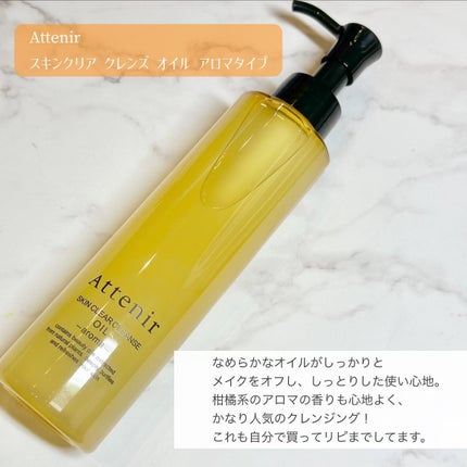 マルチファンデパフ 2P/ロージーローザ/パフ・スポンジを使ったクチコミ(4枚目)