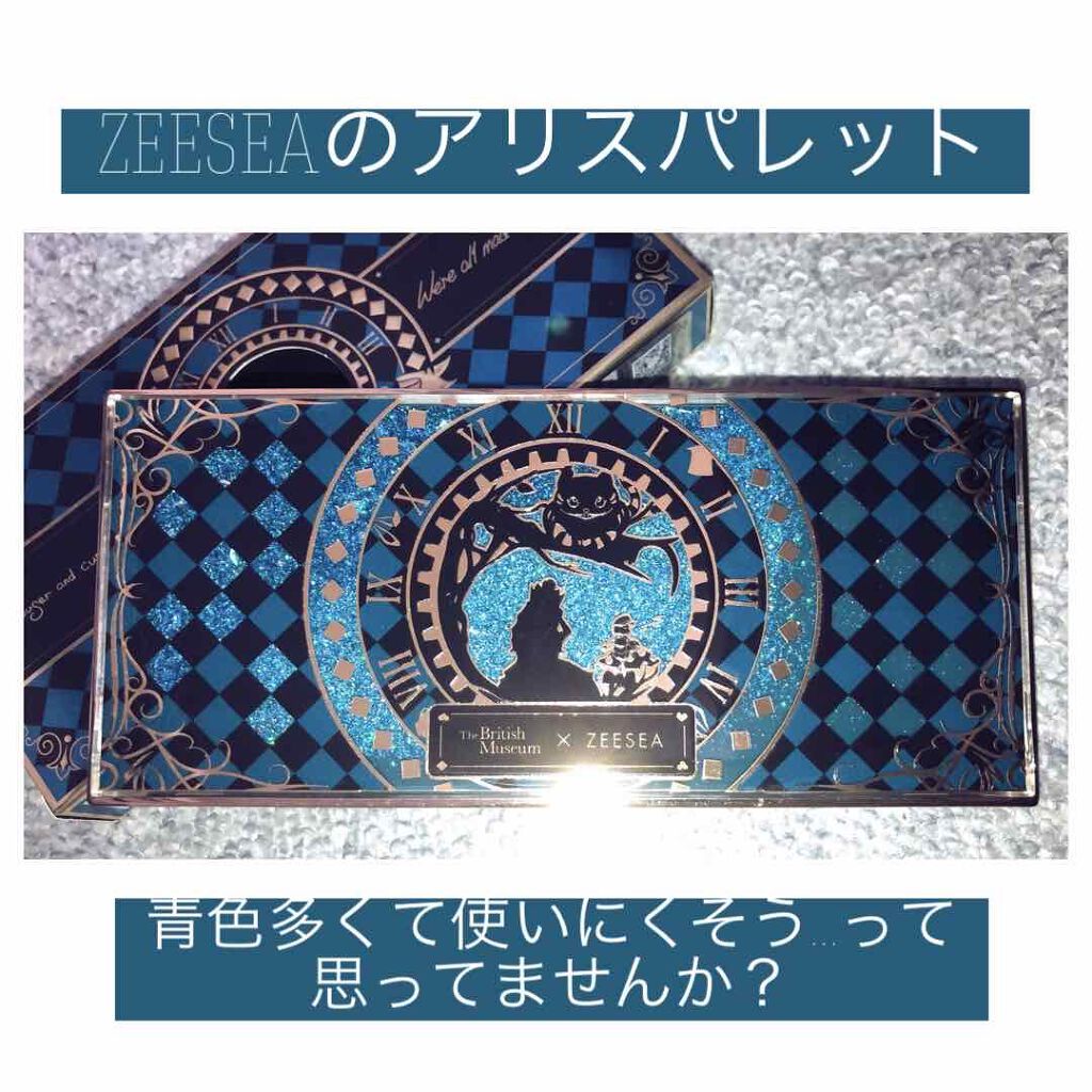 TOPARDS 1day/TOPARDS/ワンデー（１DAY）カラコンを使ったクチコミ（1枚目）