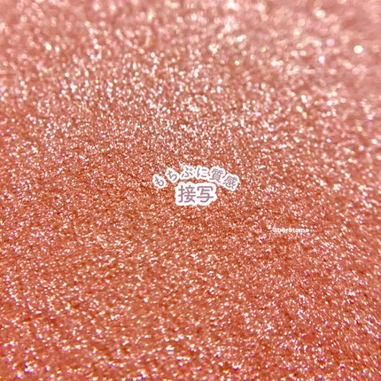 クリームチーク(パールタイプ) P04 アプリコットシェル/キャンメイク/ジェル・クリームチークを使ったクチコミ(3枚目)