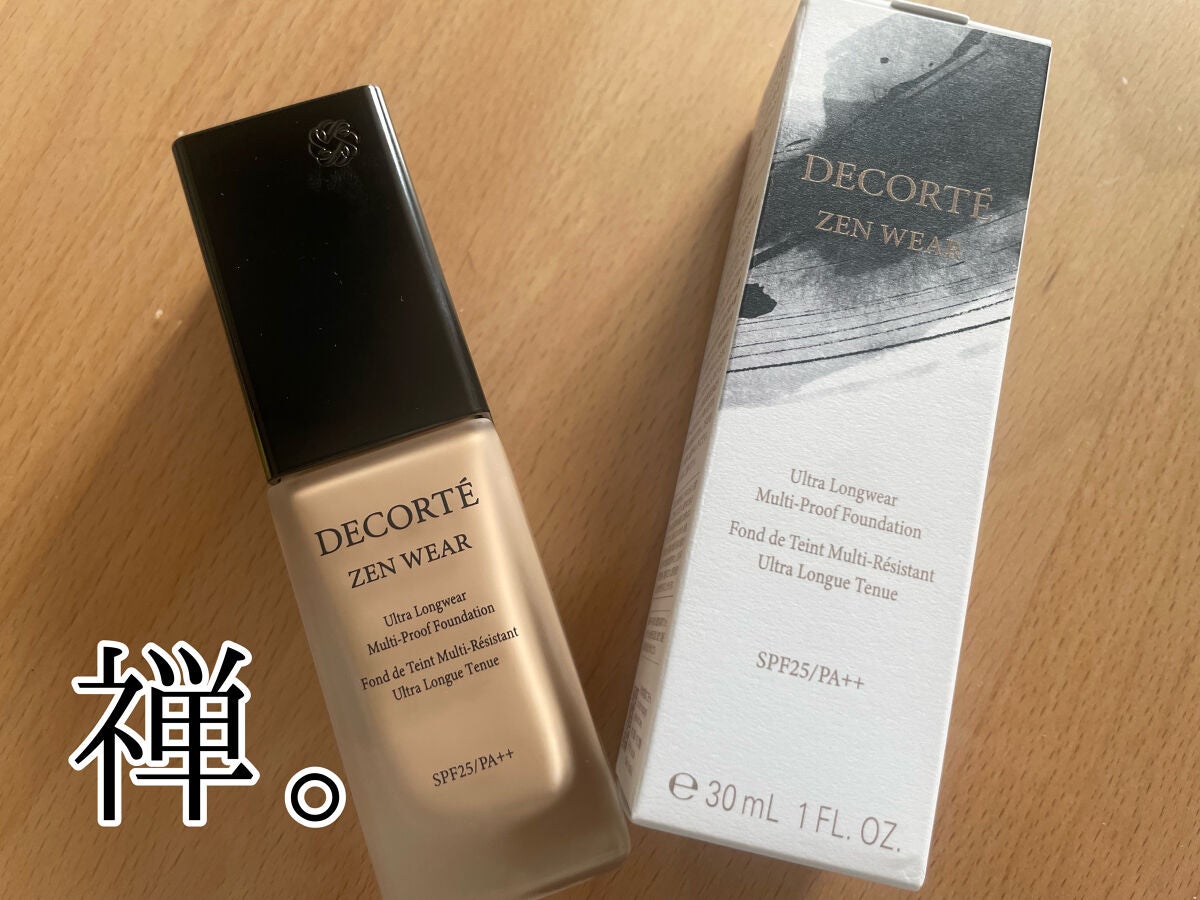 ゼン ウェア フルイド/DECORTÉ/リキッドファンデーションを使ったクチコミ(1枚目)