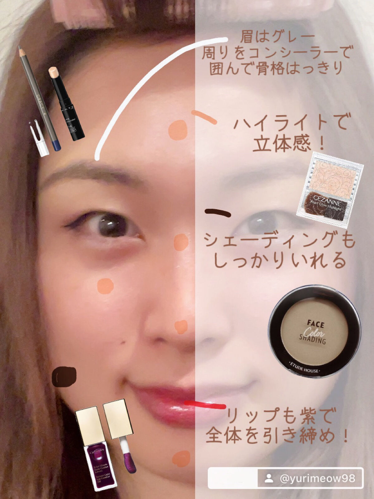 スタイリングマスカラ 02　ダークブルー/キスミー フェルム/マスカラを使ったクチコミ（2枚目）