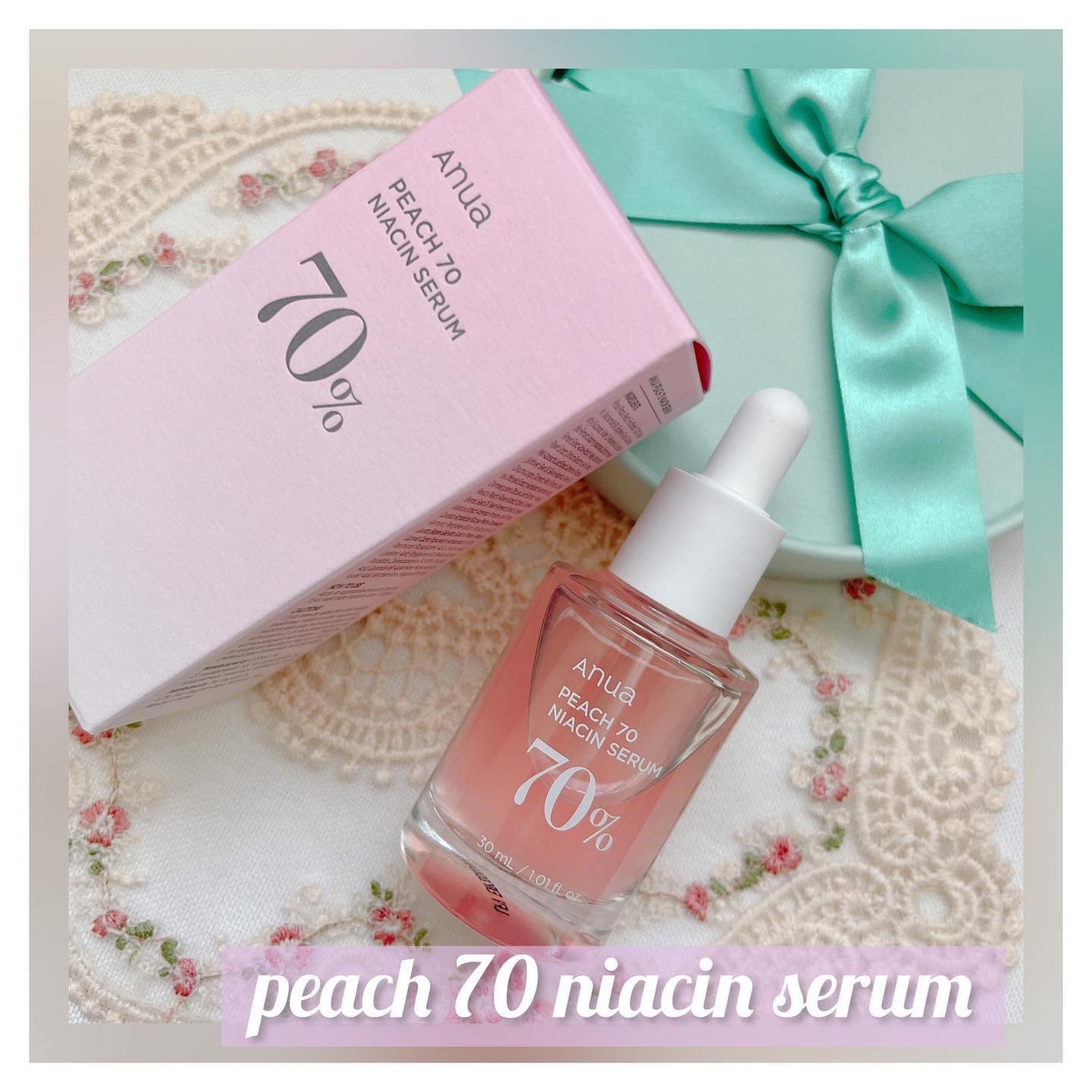 桃70%ナイアシンセラム/Anua/美容液を使ったクチコミ(1枚目)