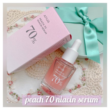 桃70%ナイアシンセラム/Anua/美容液を使ったクチコミ(1枚目)