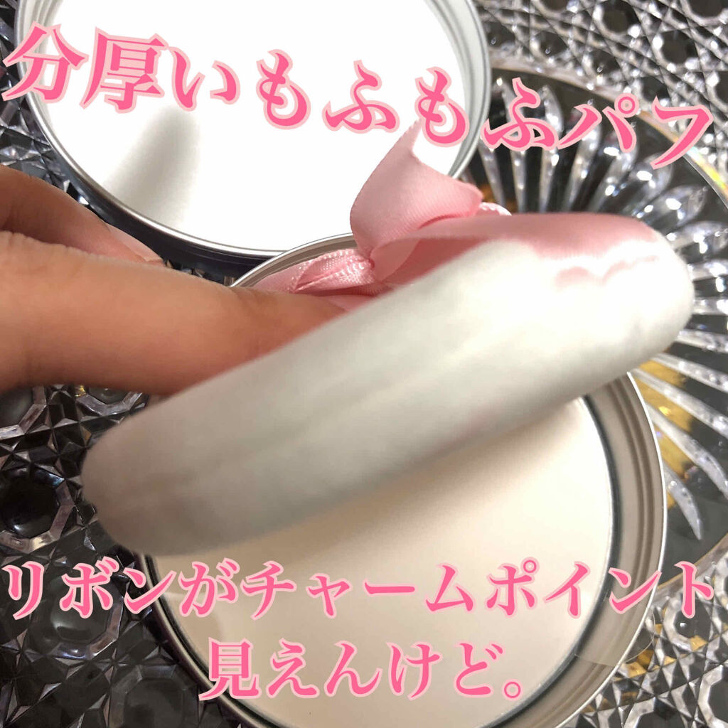すっぴんパウダー/クラブ/プレストパウダーを使ったクチコミ（2枚目）