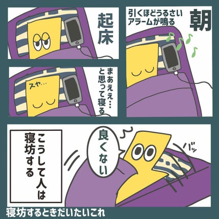 パーフェクトマルチアイズ/キャンメイク/アイシャドウパレットを使ったクチコミ(2枚目)