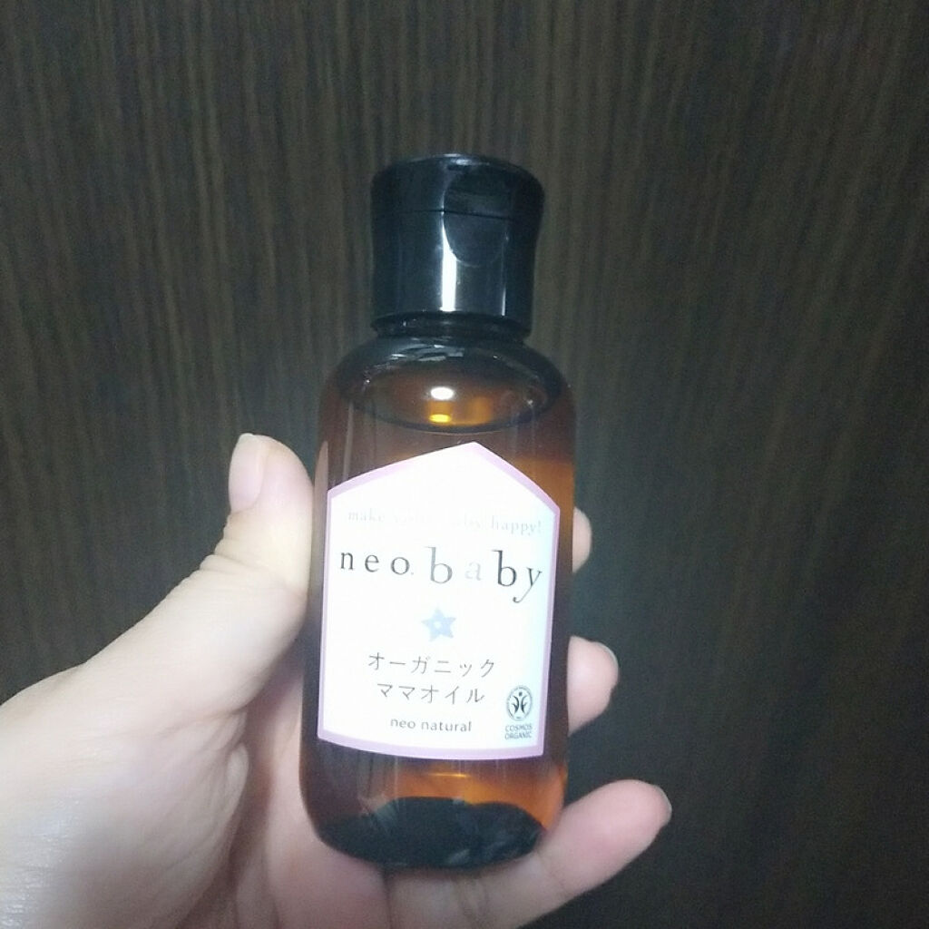 オーガニックママオイル/Natures for/ボディクリームを使ったクチコミ（1枚目）