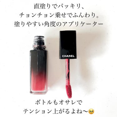 ルージュ アリュール ラック/CHANEL/口紅を使ったクチコミ（2枚目）