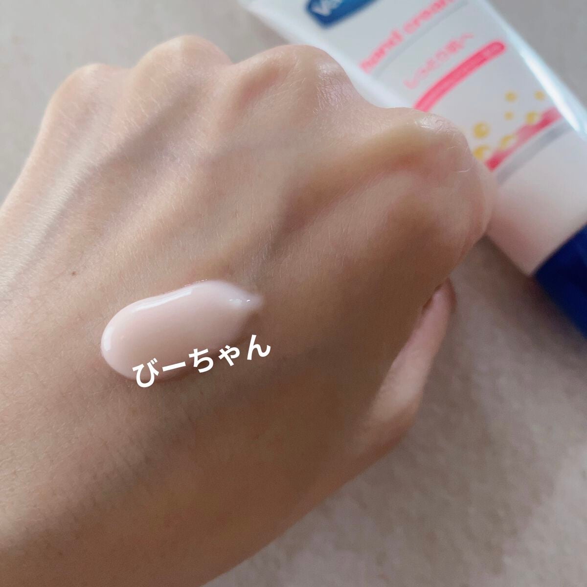 ハンド&ネイル/ヴァセリン/ハンドクリームを使ったクチコミ(3枚目)