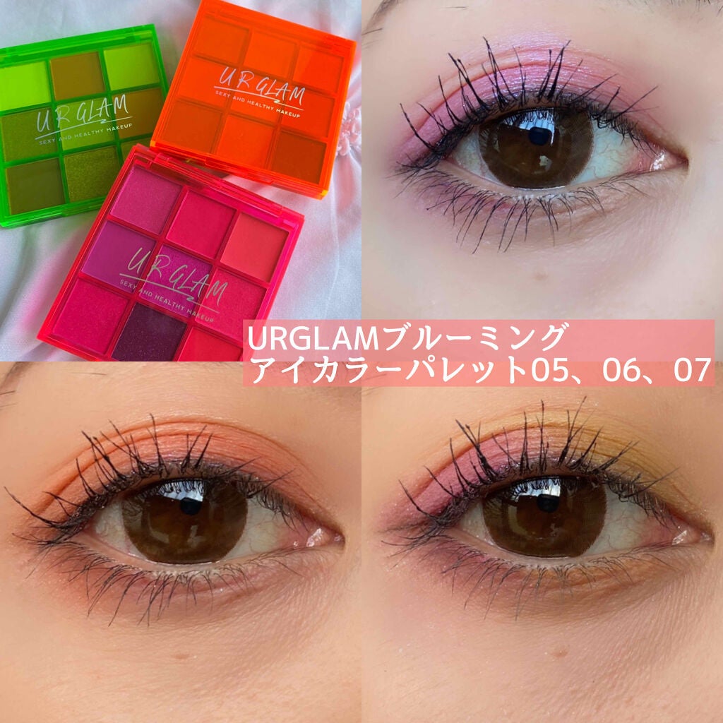 UR GLAM BLOOMING EYE COLOR PALETTE/U R GLAM/アイシャドウパレットを使ったクチコミ(1枚目)