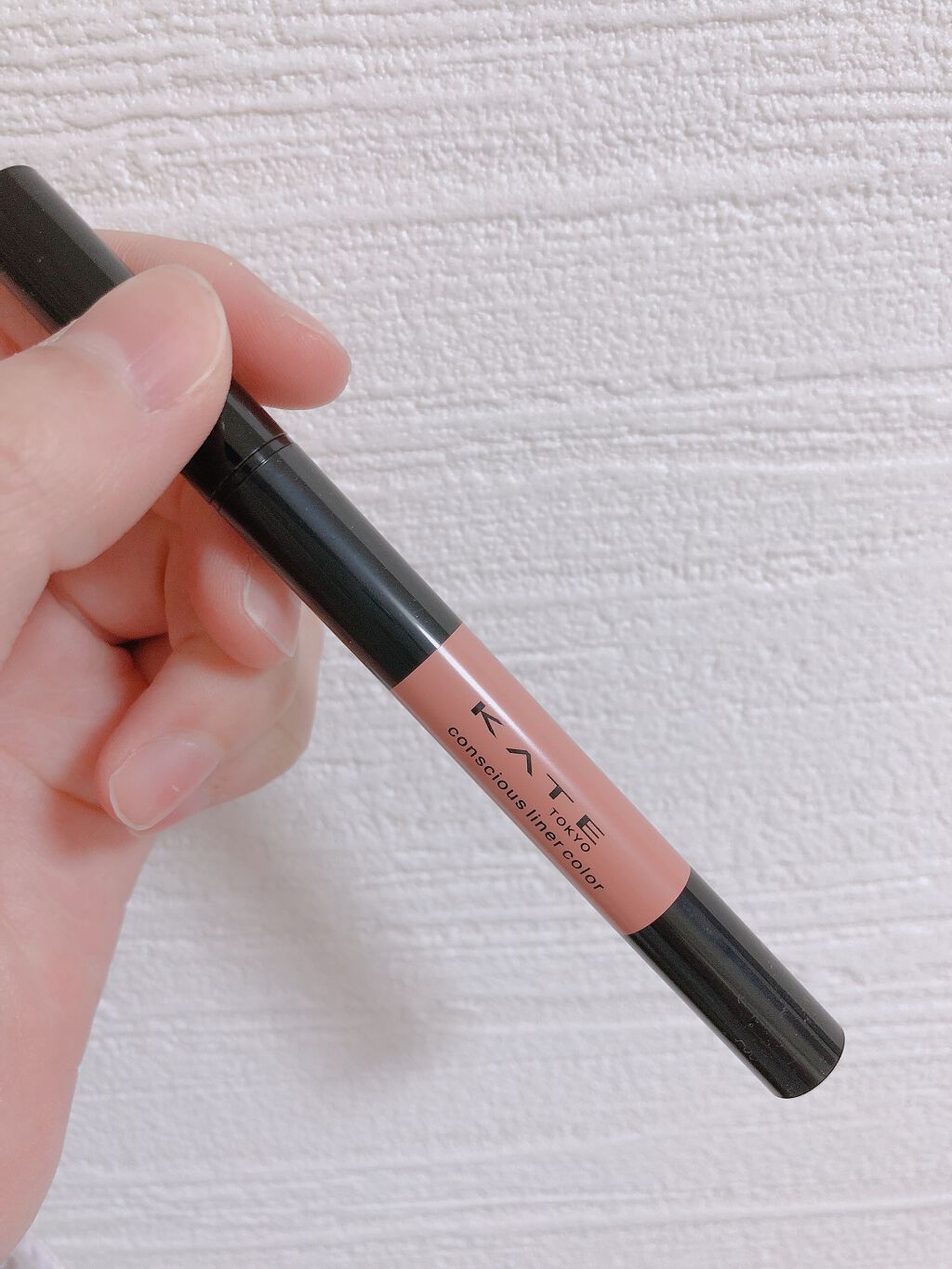 コンシャスライナーカラー/KATE/リキッドアイライナーを使ったクチコミ(2枚目)