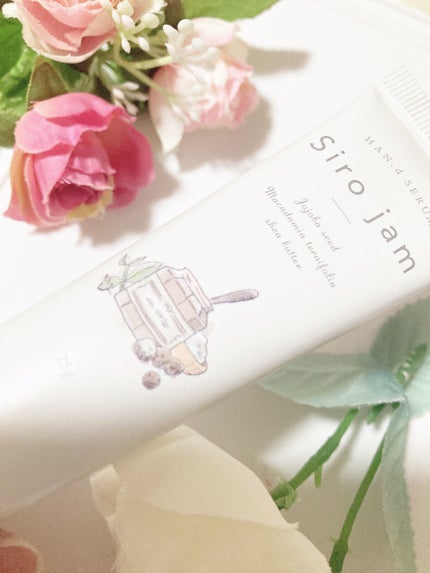 Sirojam(シロジャム)/HAN.d/ハンドクリームを使ったクチコミ(2枚目)