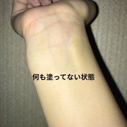 フィットミー リキッドファンデーション R/MAYBELLINE NEW YORK/リキッドファンデーションを使ったクチコミ(3枚目)