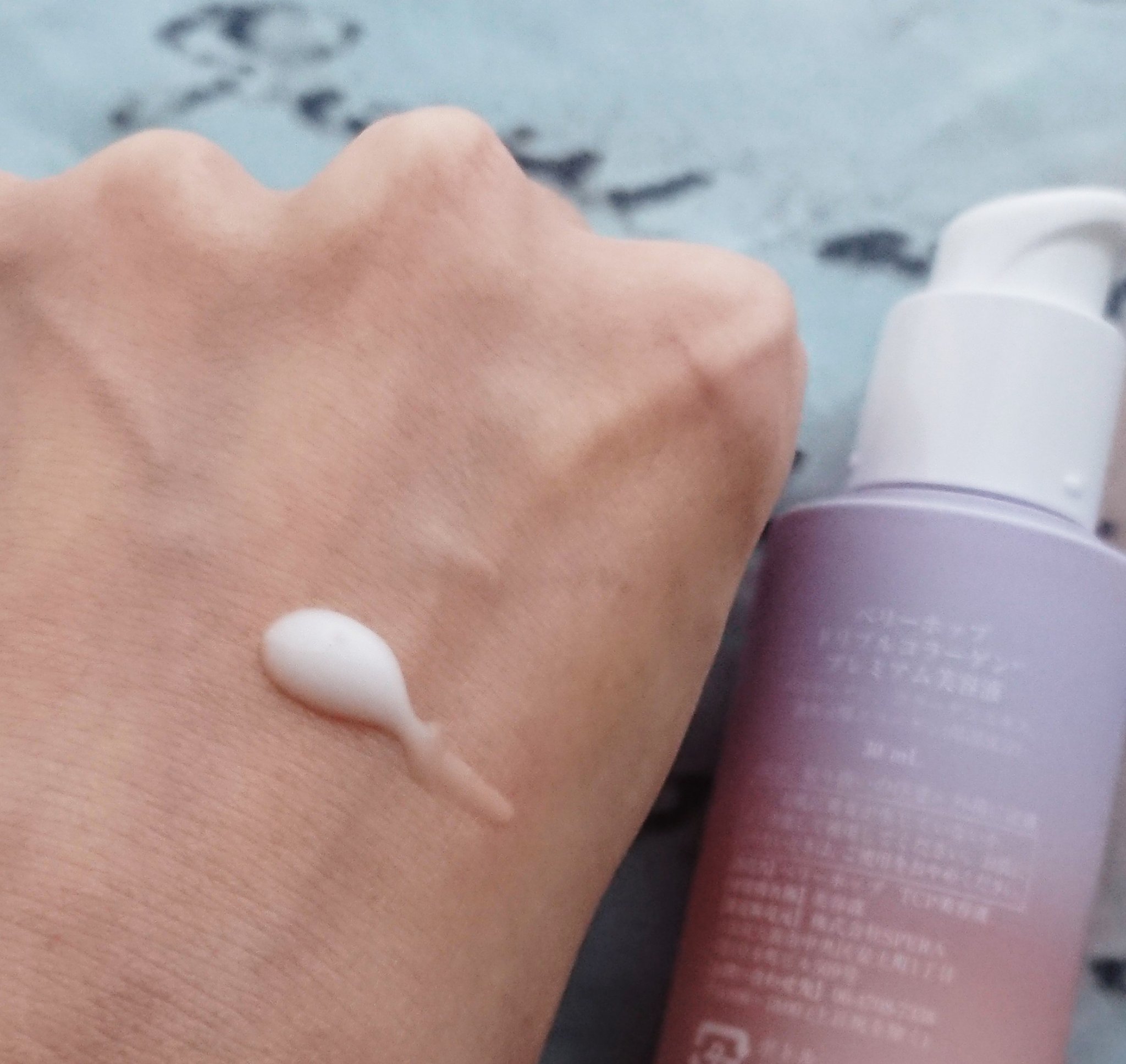 トリプルコラーゲンプレミアムクリームマスク/VARI:HOPE/フェイスクリームを使ったクチコミ（3枚目）