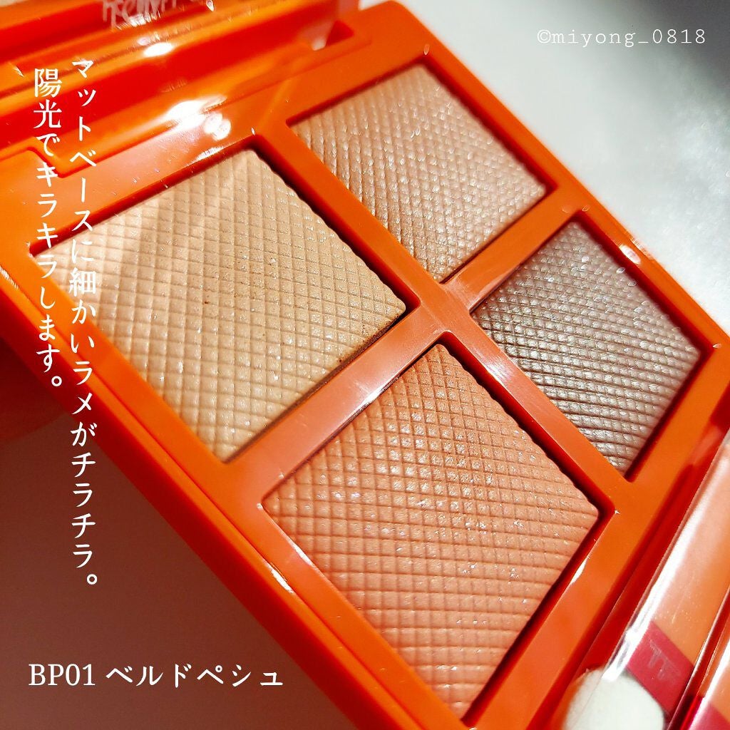 アイ カラー クォード/TOM FORD BEAUTY/アイシャドウパレットを使ったクチコミ(3枚目)