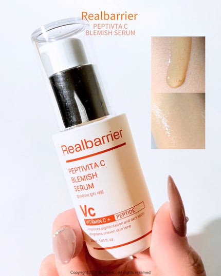 レチ二オールポアタイトニングセラム/Real Barrier/美容液を使ったクチコミ(5枚目)