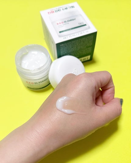 MOON on LIPS 「💚🌿💚🌿💚🌿Dr.G@dr.g_official_jpレッドブ..」(4枚目)