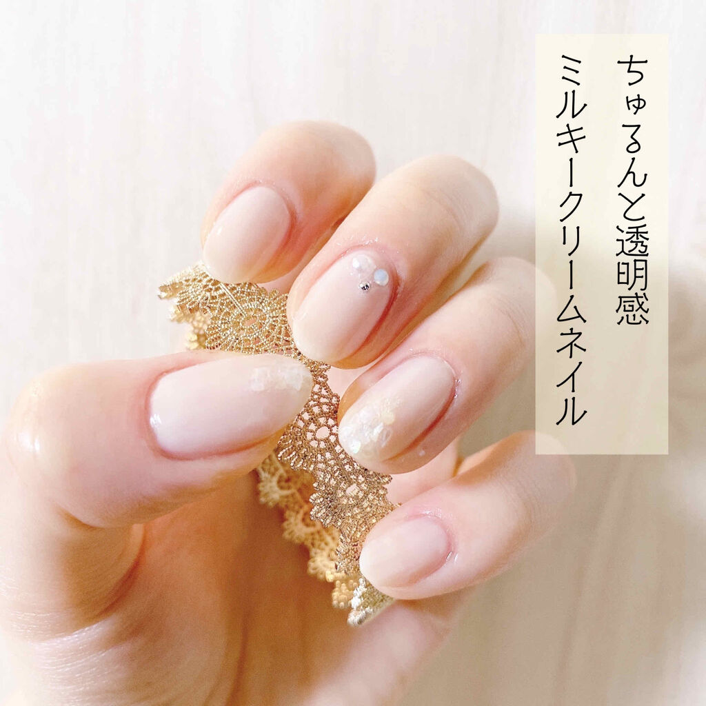 #セルフネイル,#ネイル,#クリームネイル,#乳白色ネイル,#ミルクネイル,#百均ネイル,#プチプラネイル,#簡単ネイル,#夏ネイルのネイルデザイン