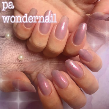 pa ワンダーネイル トップコート/pa nail collective/ネイルトップコート・ベースコートを使ったクチコミ（6枚目）