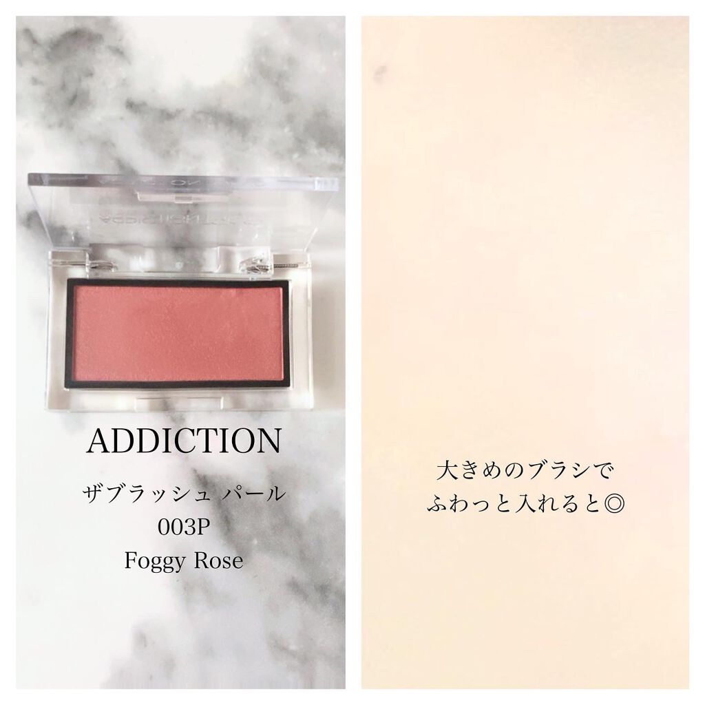 mikan on LIPS ãð仿¥ã®ã¡ã€ã¯ðåºç€Ÿdayð»ð¥¿â¡æ¥œå€©Raxyã§å±ãããªã³ãªãŒã..ãïŒ4æç®ïŒ