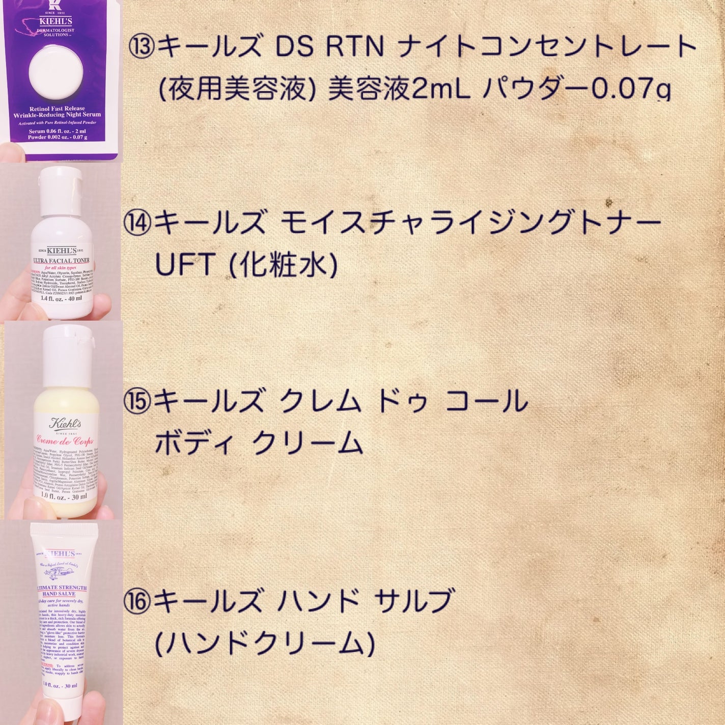 キールズ ハンド サルブ/Kiehl's/ハンドクリームを使ったクチコミ(3枚目)