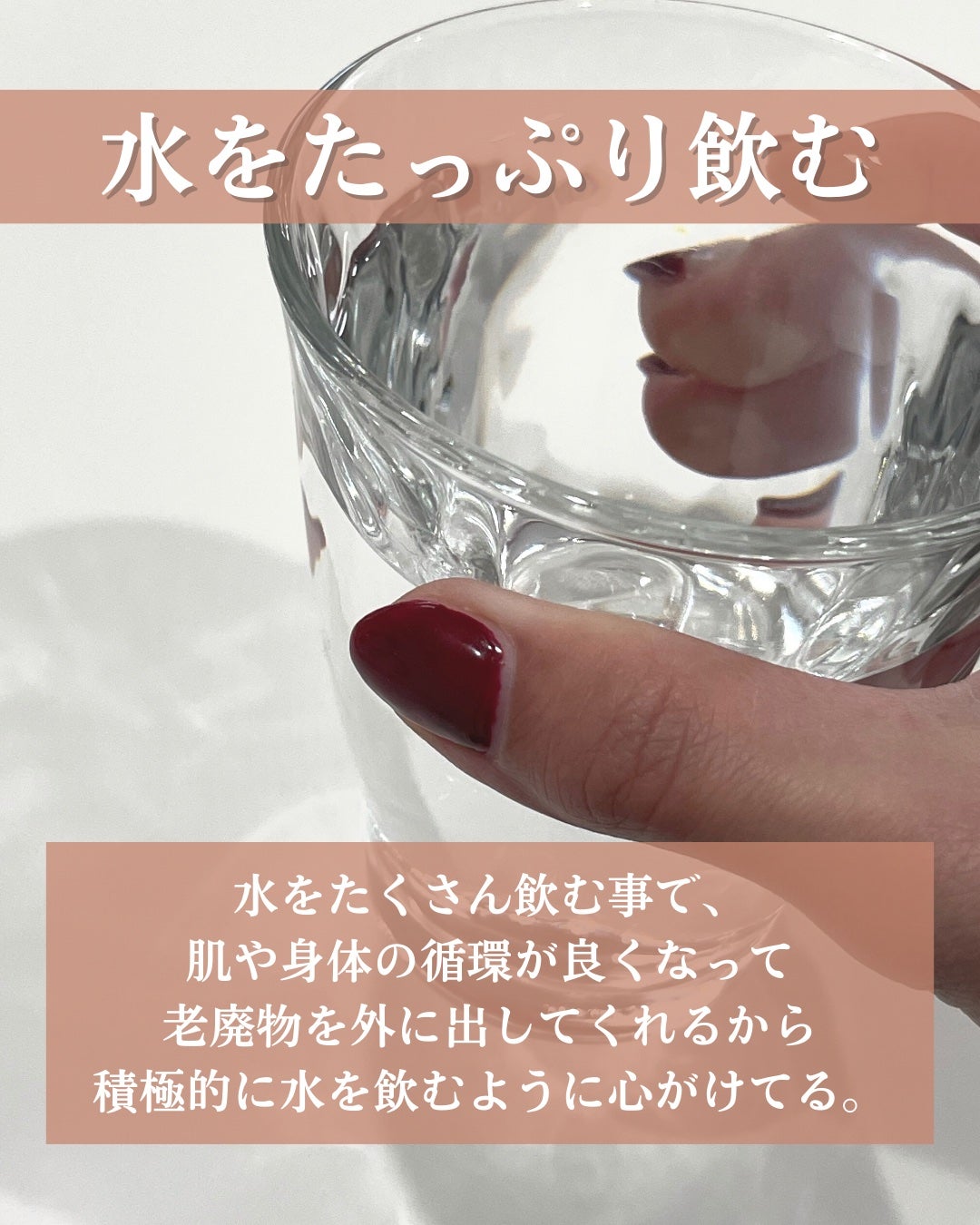 ネオビタC錠 クニヒロ(医薬品)/皇漢堂製薬/その他を使ったクチコミ(2枚目)