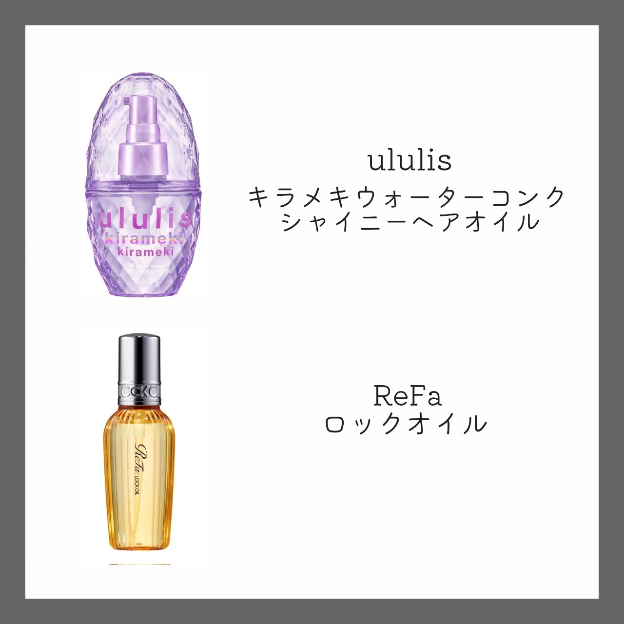 ハンドクリーム ピュアシャンプーの香り/フィアンセ/ハンドクリームを使ったクチコミ（2枚目）