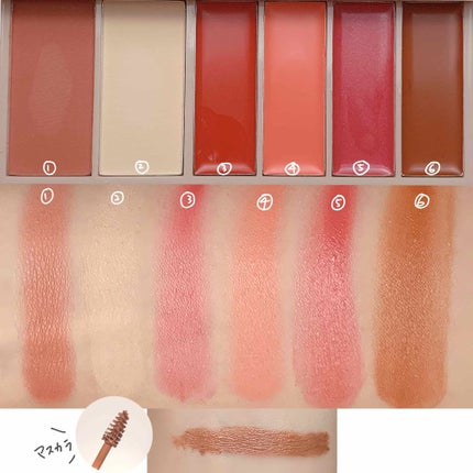 Sweet 2019年6月号/Sweet(スウィート)/雑誌を使ったクチコミ(4枚目)