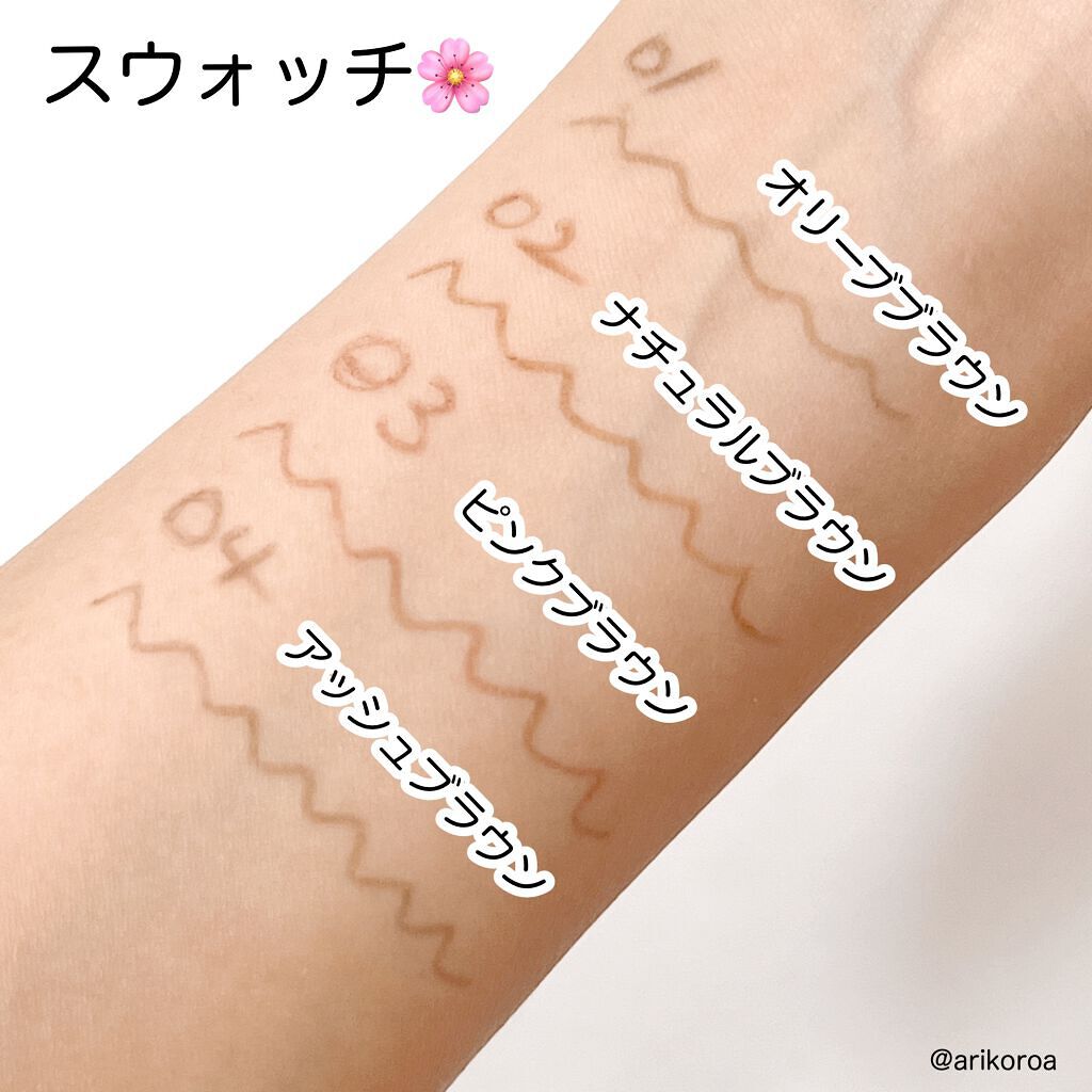 スキニーアイブロウペンシル/U R GLAM/アイブロウペンシルを使ったクチコミ(3枚目)