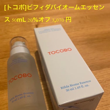 AHA BHA Lemon Toner/TOCOBO/化粧水を使ったクチコミ（5枚目）