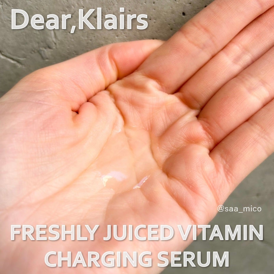 フレッシュリージュースドビタミンチャージングセラム(30ml)/Klairs/美容液を使ったクチコミ(4枚目)