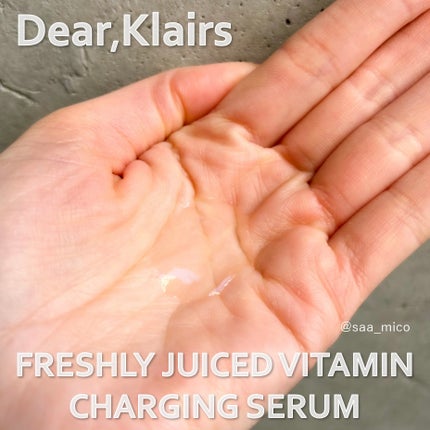 フレッシュリージュースドビタミンチャージングセラム(30ml)/Klairs/美容液を使ったクチコミ(4枚目)