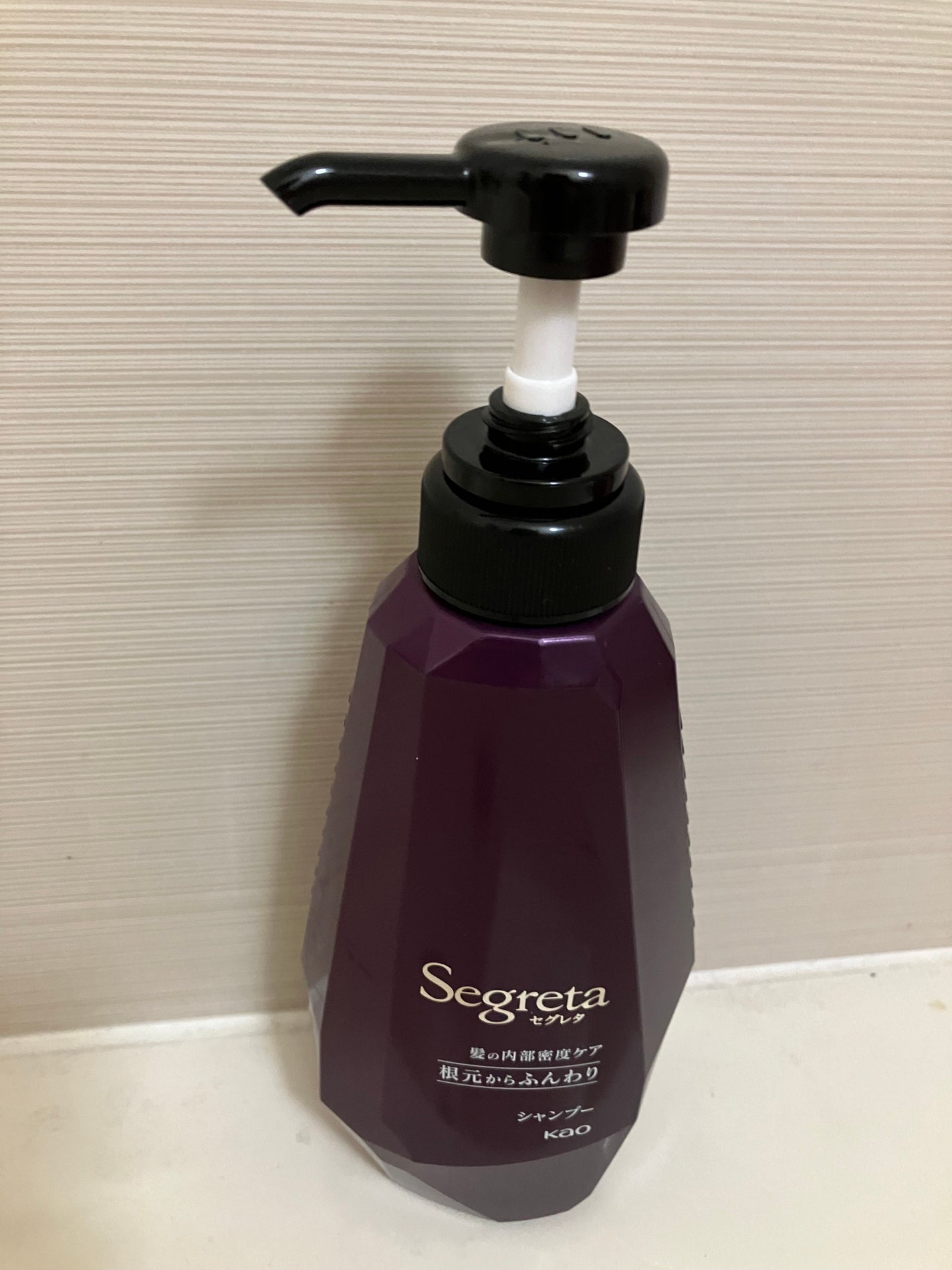 シャンプー/コンディショナー 根元からふんわり/セグレタ/市販シャンプーを使ったクチコミ(3枚目)