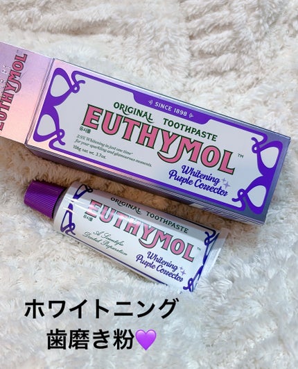 ホワイトパープル歯みがき ピーチフローラルミントの香り/EUTHYMOL/歯磨き粉を使ったクチコミ(1枚目)