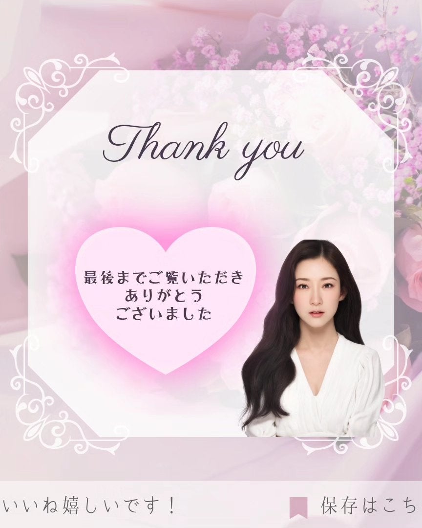 momoð䜿çšåçæ²èŒð on LIPS ããããããã³ã¹ã¯ãªãªãã£âšãæ¯é«ªã«ãããããäžããé ç®ç°å¢ãæŽ..ãïŒ6æç®ïŒ