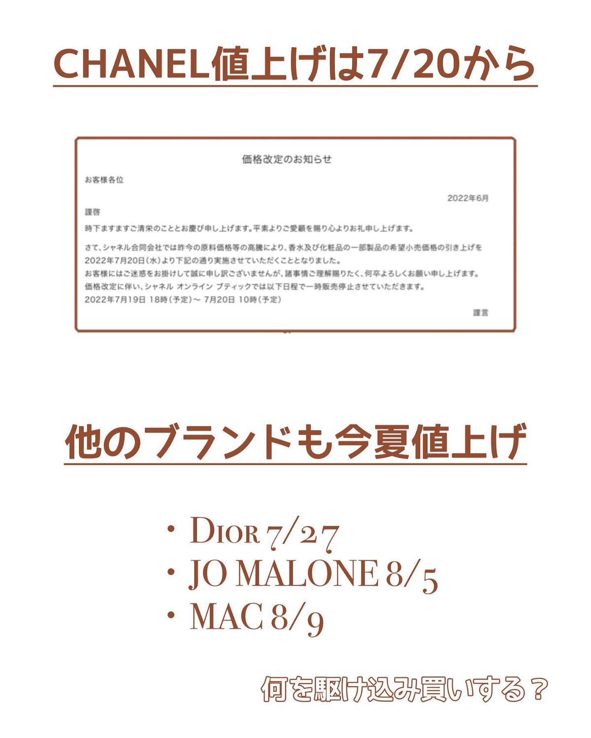 レ キャトル オンブル/CHANEL/アイシャドウパレットを使ったクチコミ(7枚目)