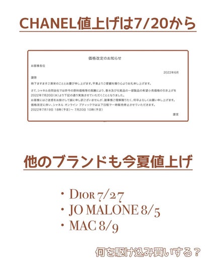 レ キャトル オンブル/CHANEL/アイシャドウパレットを使ったクチコミ(7枚目)