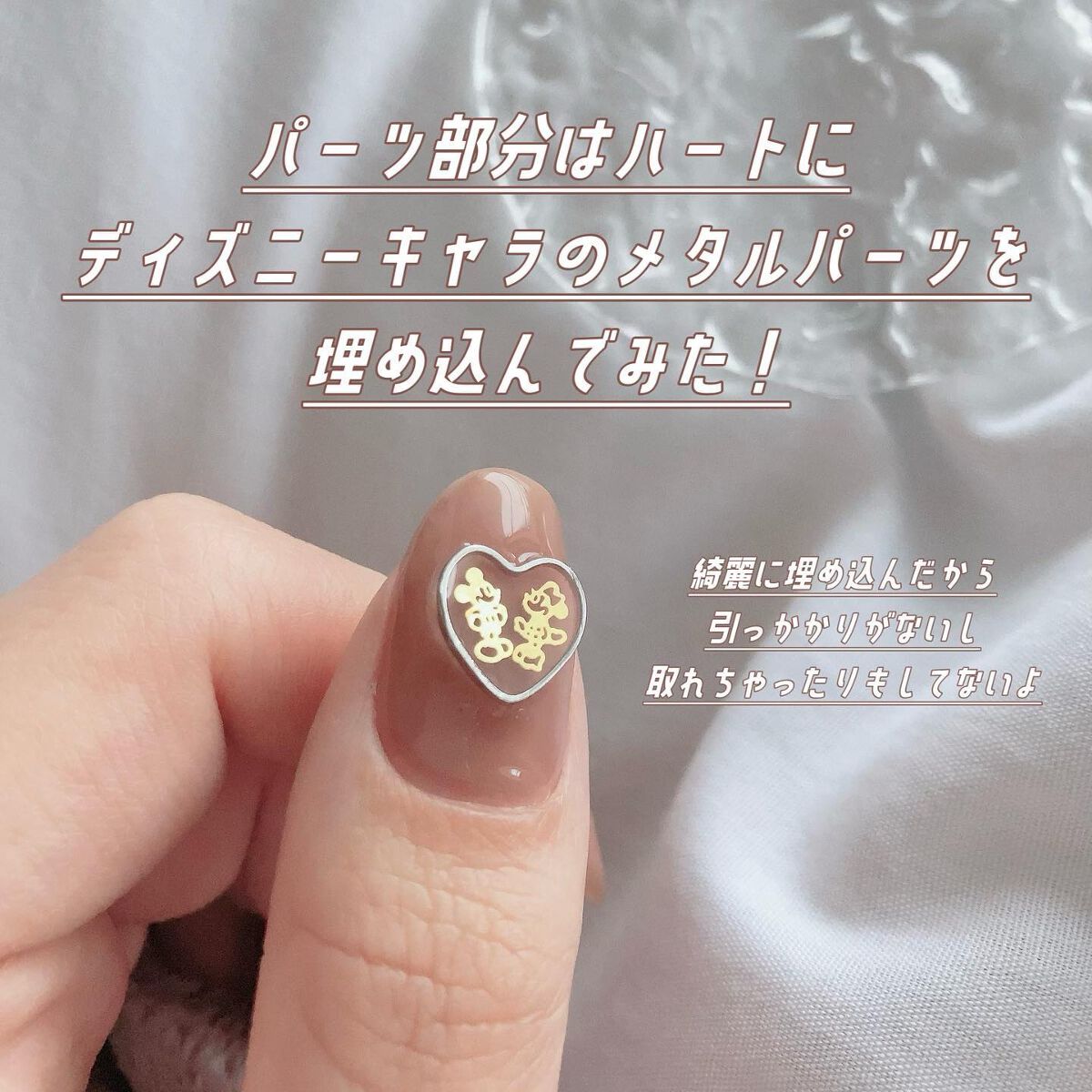 ジェルネイル/セリア/ジェルネイルを使ったクチコミ(4枚目)