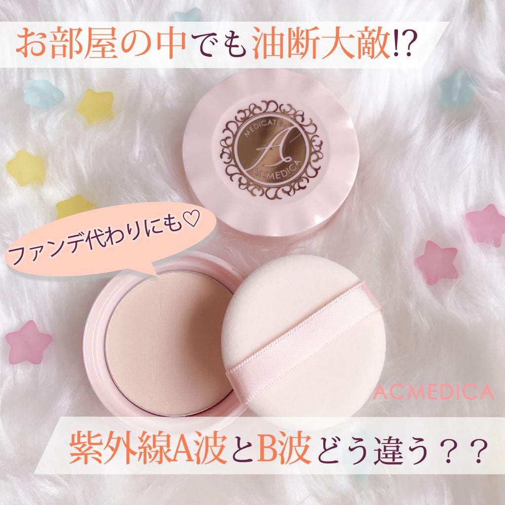 アクメディカ 薬用 フェイスパウダー ナチュラル/ナリスアップ/パウダーファンデーションを使ったクチコミ(1枚目)