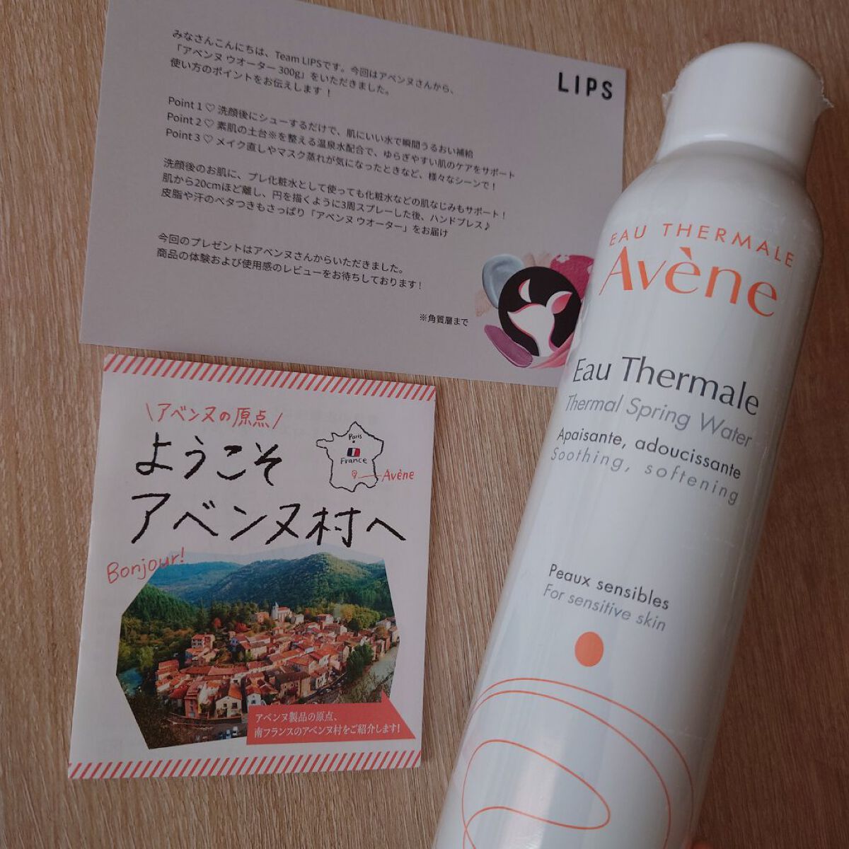 エテュセ クイックケアコート/ettusais/ネイルオイル・トリートメントを使ったクチコミ（2枚目）