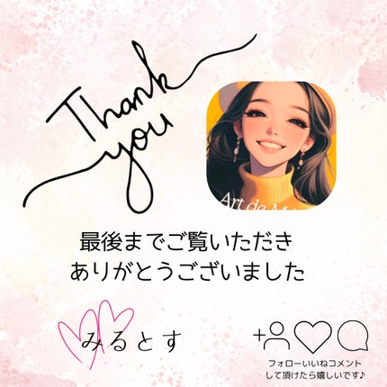 薬用しみ集中対策 プレミアム美容液/メラノCC/美容液を使ったクチコミ(4枚目)