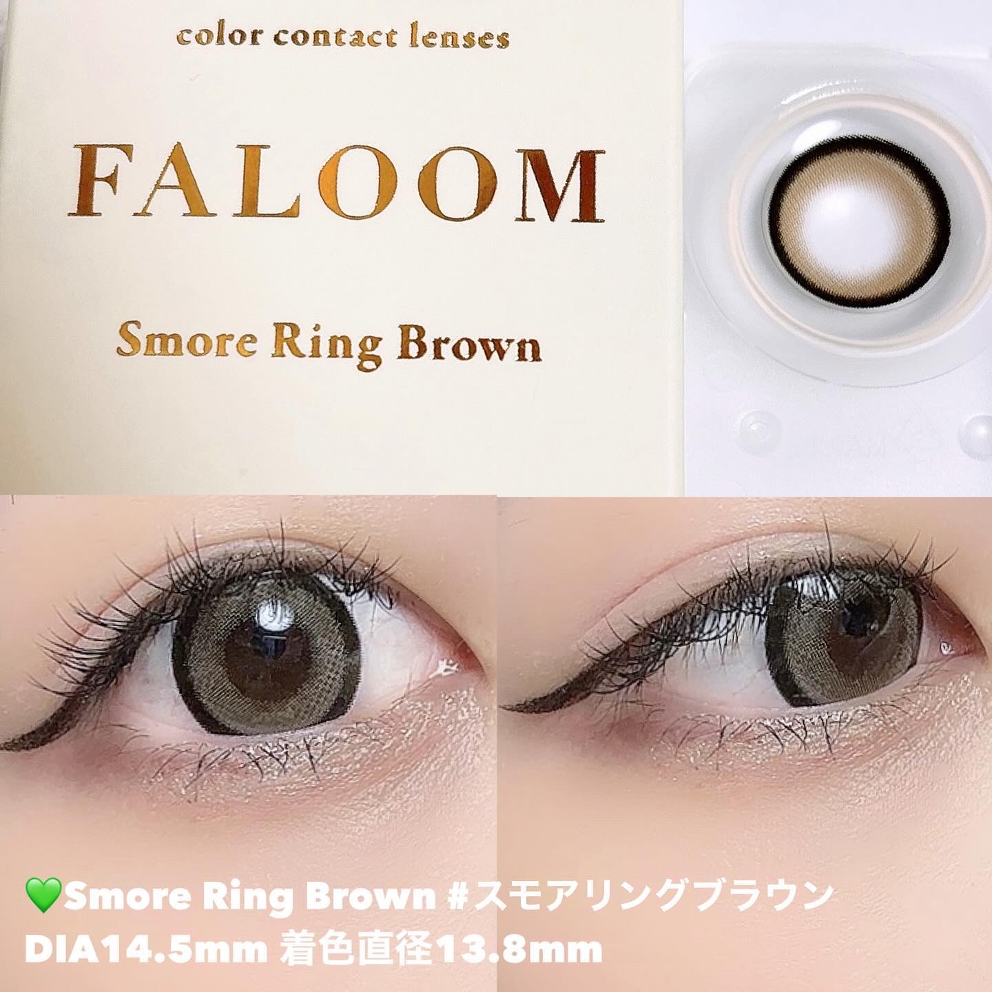 FALOOM 1DAY/FALOOM/ワンデー（１DAY）カラコンを使ったクチコミ（3枚目）