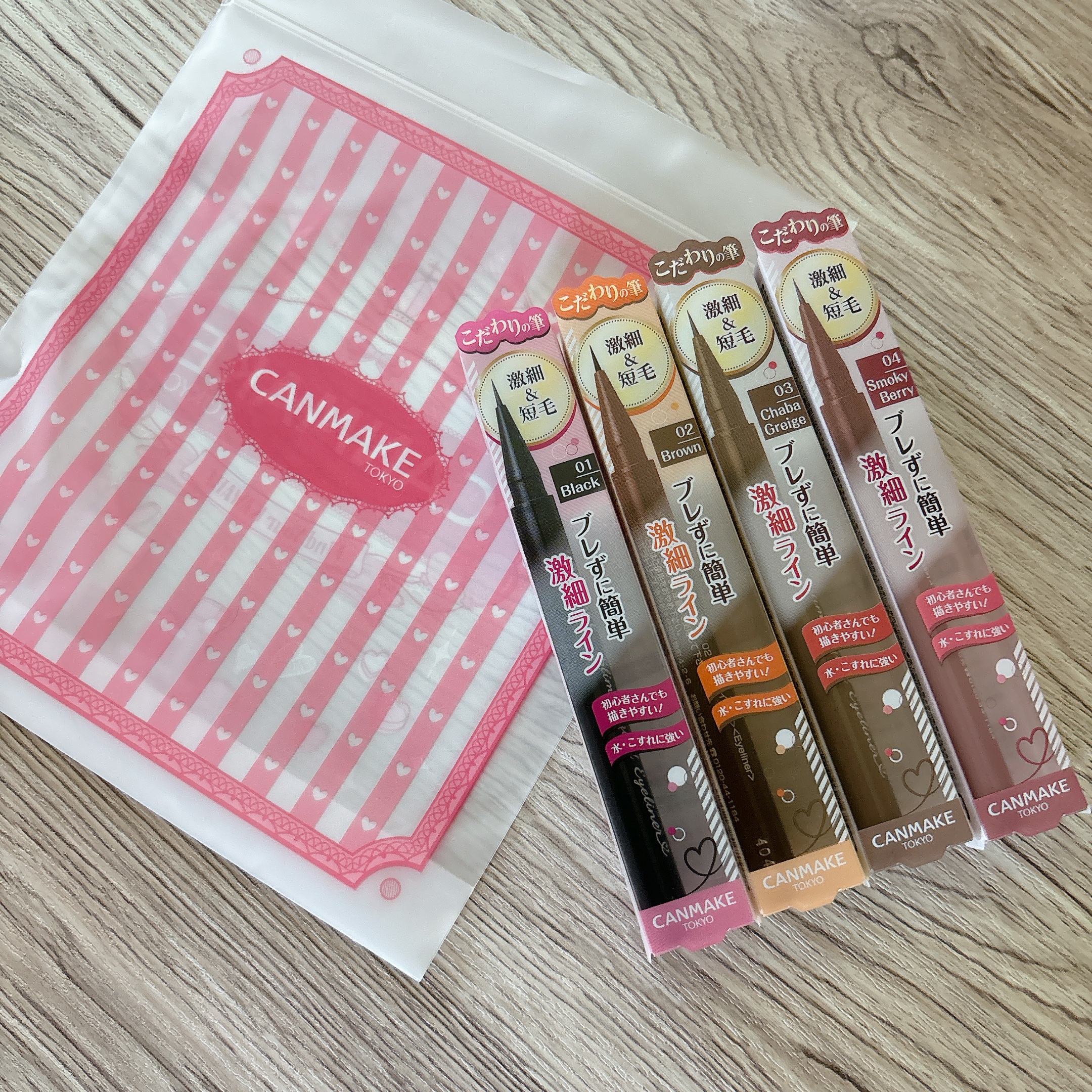 スリムリキッドアイライナー/キャンメイク/リキッドアイライナーを使ったクチコミ（1枚目）