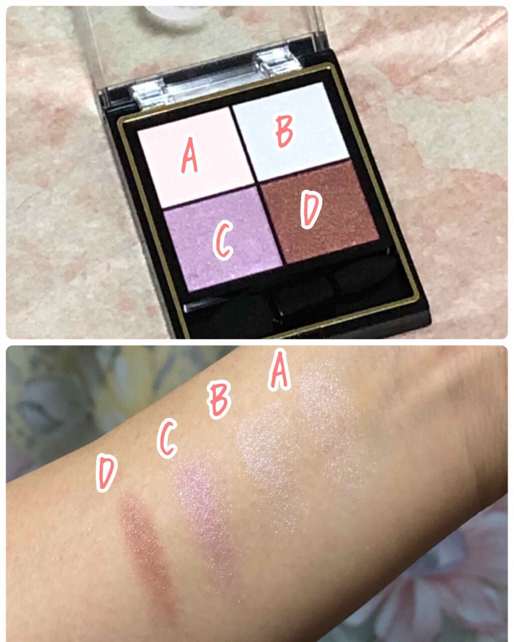 リアルクローズシャドウ/excel/アイシャドウパレットを使ったクチコミ(4枚目)