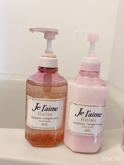 リラックス シャンプー/ヘアコンディショナー(ソフト&モイスト)/Je l'aime/市販シャンプーを使ったクチコミ(1枚目)