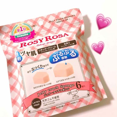 ♥  ROSY ROSA  ♥

ジェリータッチスポンジ
ハウス型 6個入り ¨̮⑅*

………………………………………………………………

気になっていたスポンジ ！👀

今までは百均のスポンジを使っ