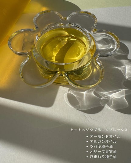 カーミングリラックスバスオイル/favs/保湿系入浴剤を使ったクチコミ(4枚目)