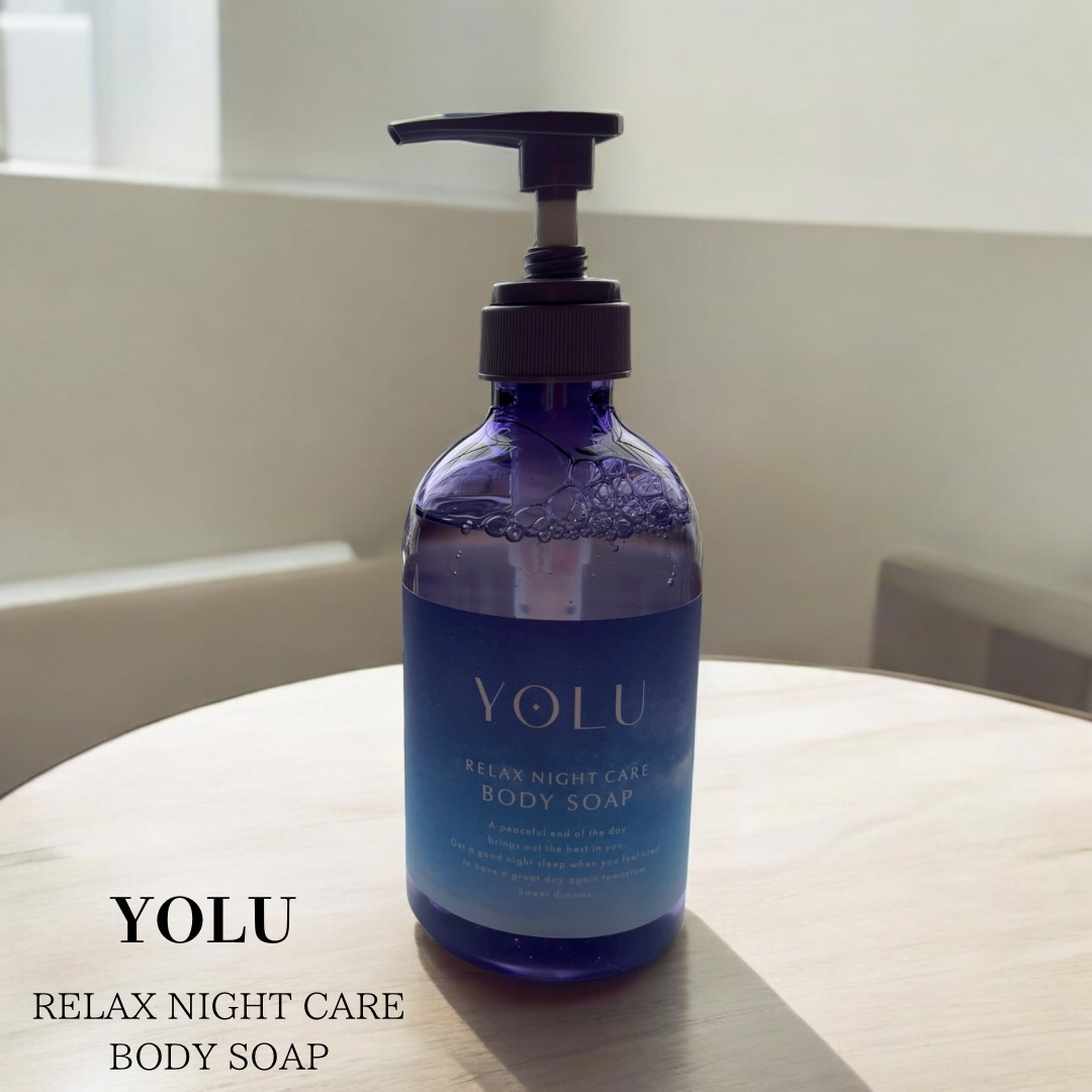リラックスナイトケアボディソープ/YOLU/ボディソープを使ったクチコミ（1枚目）
